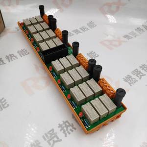 FC-TSRO-0824 8C CC PKS PLC DCS HC900 SIS Controlador de Combustión Spot - Product Image 4