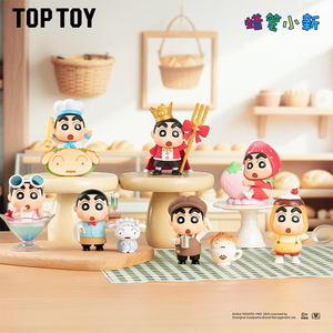 Lot de 12 boîtes de collection TOP TOY Crayon Shin-chan Yummy Kasukabe Series, figurines en boîte mystère, pour cadeaux et jouets pour enfants - Product Image 1
