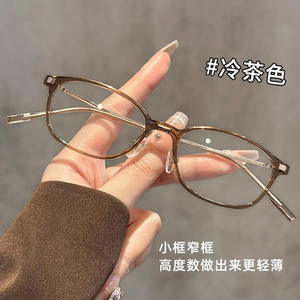 Gafas de Vista para Mujer Danyang, Modelo 29801, Montura Cuadrada Pequeña, Ligeras, TR90, Montura Completa de Plástico, Lentes para Visión de Cerca - Product Image 4