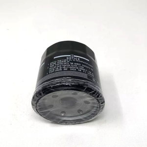 Filtre à huile à haute efficacité avec clapet anti-retour (16510-61J00) pour <span class=keywords><strong>Suzuki</strong></span> Ertiga Swift Dzire APV <span class=keywords><strong>Alto</strong></span> Celerio - Product Image 3