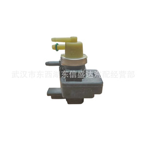 Válvula solenoide de control de sobrealimentación turbo Peugeot Citroën 1922V6 V759537280 para motor 1.6T, pieza de repuesto - Product Image 2