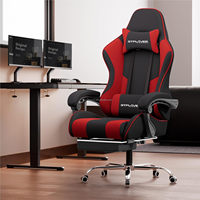 Échantillon Gratuit - Chaise de Bureau Ergonomique en Cuir Fauteuil de Gaming Pivotant avec Repose-Pieds - Conception Soignée et Abordable