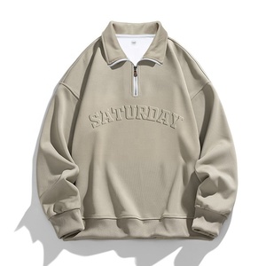 겨울 양털 점퍼 쿼터 지퍼 운동복 사용자 정의 유기농 면 3D 양각 대형 운동복 - Product Image 1