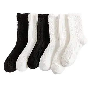 2021 automne Hiver Nouvelle Arrivée Offre Spéciale Style Mignon Chaussettes Enfants Tube moyen JK CHAUSSETTES Avec Blanc Pur Couleur Usine En Gros