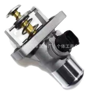 Thermostat Assembly HX-CF0822 96984104 55597008 All Aluminum For Engine <b>Cooling</b> <b>System</b> Replacement - Product Image 5