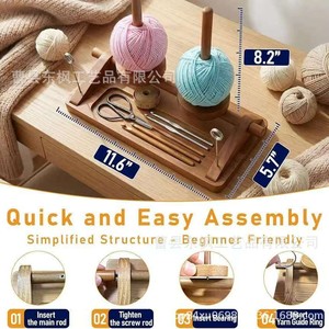 Support de bobines rotatif double axe en bois pour tricot et crochet, accessoire de couture, style rétro simple - Product Image 2