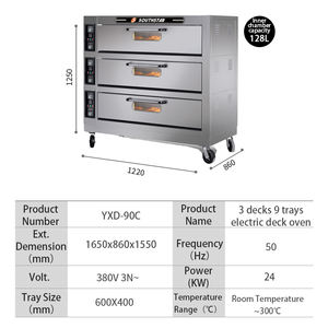Eyk — équipement de pâtisserie électrique, 3 plateaux, 9 plateaux, pour le pain, la pizza, le four à rôtissoire - Product Image 3
