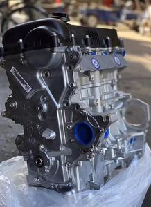 G4fa Motor <span class=keywords><strong>de</strong></span> gasolina usado Motor <span class=keywords><strong>de</strong></span> gasolina g4fa 1,6 Motores <span class=keywords><strong>KIA</strong></span> <span class=keywords><strong>Rio</strong></span> g4fa - Product Image 4