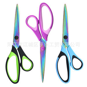 Ciseaux de bureau Yangjiang 8,5 pouces en acier inoxydable plaqué titane, ciseaux de couture DIY pour la maison et l'artisanat, tête droite, vert bleu - Product Image 4