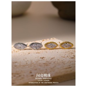 Ensemble de boucles d'oreilles et collier en cuivre nacré brillant, motif œil porte-bonheur, bijoux de luxe pour femmes, ensembles de bijoux de mode pour soirée - Product Image 3