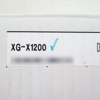 1 Unidad Nueva y Original, 1 Pieza, Controlador de Sistema de Visión Xg-x1200, PLC