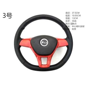 <span class=keywords><strong>Volant</strong></span> de voiture avec klaxon pour <span class=keywords><strong>Mini</strong></span> EV Truck Golf Cart Scooter Buggy UTV ATV - Product Image 4