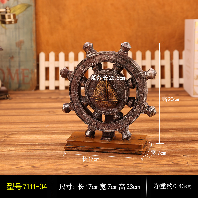 7111-04--Helmsman--Bronze