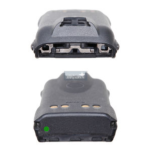 แบตเตอรี่วิทยุสื่อสารแบบสองทาง Ni-MH 2200mAh รุ่น NNTN6263A NNTN6263 ปลอดภัยภายในตัว ทนทาน สำหรับ XTS3000 XTS1500 XTS2500 - Product Image 5