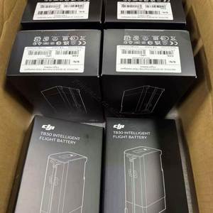 Batería Original DJMatrice 30 TB30 de 5880 mAh para Operaciones Especiales, Estación de Batería BS30, Precio al por Mayor, en Stock - Product Image 6