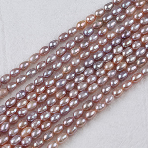 Cuentas de Arroz Naturales de Agua Dulce de Zhuji, 5-6 mm, Blancas, Púrpuras, en Forma de Polvo, Cuentas Dispersas, Materiales de Joyería DIY, Perlas Coloridas - Product Image 3