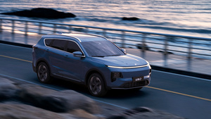 Jetour Shanhai L7 Disponible, SUV Híbrido Enchufable de Tamaño Mediano, 1.5T 156 CV, Autonomía EV de 130 km (CLTC), Vehículo de Exportación - Product Image 5