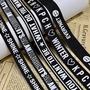 Cinta Elástica de Silicona de Alta Elasticidad, Banda Elástica Roja de 20 mm, Fabricante - Product Image 5