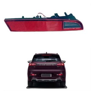 สำหรับไฟตัดหมอกหลังรถ Chery Xingtu Lingyun รุ่น 605000393aa 605000394aa - Product Image 5
