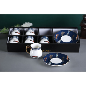 Exquisite Middle Eastern Type Mini Three-legged Coffee Cup and Saucer Gift <b>Box</b> - Product Image 2