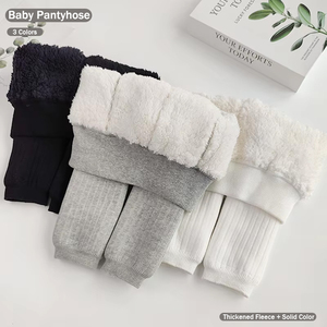 Collants d'hiver chauds et épais pour bébé, avec intérieur polaire, pantalon à bretelles pour enfants, couleur unie, collants pour bébé, leggings, pantalons - Product Image 1