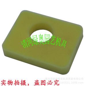 Elemento de Filtro de Aire para Cortacésped Briggs & Stratton 799579, Filtro de Esponja para un Rendimiento Óptimo - Product Image 4