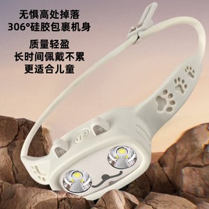 Lampe frontale portable au design de chat mignon, lumière LED 100 mm x 50 mm pour enfants, camping en plein air, randonnée, voyage - Product Image 2