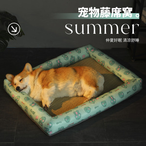 Cama para perros, cama refrescante de verano, tapete para perros Bichon Frise, cama para gatos, tapete refrescante para mascotas, colchón, apto para todas las estaciones, venta al por mayor. - Product Image 4