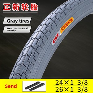 CST 24 pollici 26 pollici pneumatico 24/26x13/8 grigio <span class=keywords><strong>sedia</strong></span> <span class=keywords><strong>a</strong></span> <span class=keywords><strong>rotelle</strong></span> e bicicletta da donna pneumatici per terapia di riabilitazione forniture - Product Image 4