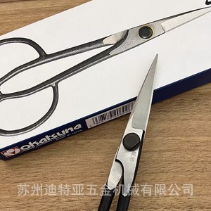 กรรไกรตัดกิ่งอ็อกาสึเนะ รุ่น 206 สีดำ แบบใช้มือ สำหรับตัดกิ่งบอนไซ - Product Image 4