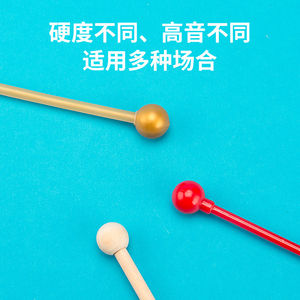 Leggeri e forti mazze a campana in legno d'acero solido tamburo bastoni a percussione <span class=keywords><strong>martello</strong></span> per tamburo Chime xilofono - Product Image 6