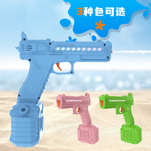 Nueva Pistola de Agua Eléctrica de Verano, Juguete para Niños, Pistola de Agua de Alta Presión, Luminosa, Totalmente Automática, de Disparo Continuo, Grande - Product Image 4