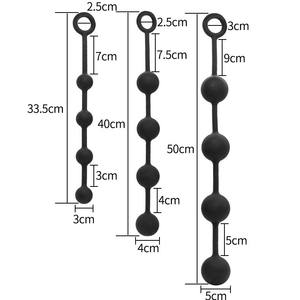 سدادة شرجية كبيرة من السيليكون وموسع مهبلي وخرز شرجي للجنسين، موسع سدادة المؤخرة، ألعاب جنسية نابضة بالحياة مع 4 كرات - Product Image 4