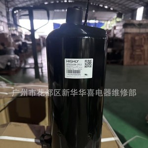 คอมเพรสเซอร์เครื่องปรับอากาศอุตสาหกรรม Haili ATH356SN-C9LU 60Hz R410A อุปกรณ์ทำความเย็น - Product Image 1