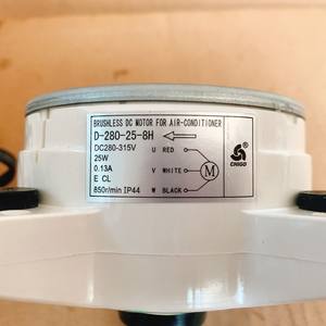 Motor CC sin escobillas Chigo D-280-25-8H 25W para unidad exterior de aire acondicionado, motor de ventilador CC de 3 cables - Product Image 1
