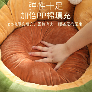 Pet Bed Round Warmth All Seasons <b>Small</b> Cat Bed PP Cotton Filled Soft <b>Cushion</b> - Product Image 1