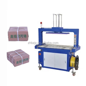 Máquina Flejadora Automática de Cajas y Palets ZHENHUA, Semiautomática, para Flejado con Cinta de Plástico PP/PET - Product Image 3