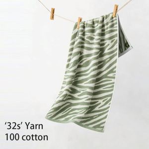 Serviette de toilette rayée de luxe pour hôtel, en coton écologique, ultra douce, teinte, drap de bain, drap de lit, jacquard fait main, personnalisable - Product Image 2