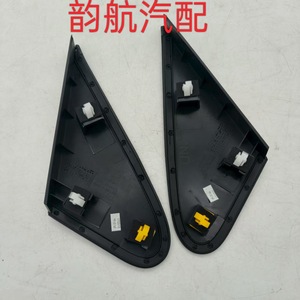 Hyundai Ix35 Side <b>Mirror</b> Trim <b>Panels</b> 861802S000 861902S000 ABS Full Set Scratch Resistant - Product Image 4