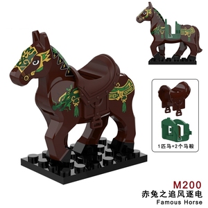 M200-205 ของเล่นตัวต่อแบบมินิ รุ่นม้าโบราณ <span class=keywords><strong>สาม</strong></span><span class=keywords><strong>ก๊ก</strong></span> สำหรับเด็กชายและเด็กหญิง ชุดตัวต่อ - Product Image 2
