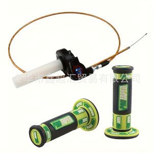 Puños de manillar de motocicleta ZUQING MB215 de goma antideslizantes para moto todoterreno estilo Pro Taper con asiento de acelerador visual - Product Image 1