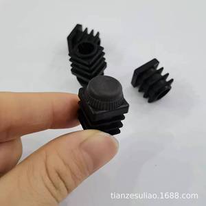 Pata de Mueble con Tuerca de Plástico Negra, Ajustable en Altura, Fácil Instalación, Diseño Minimalista - Product Image 3