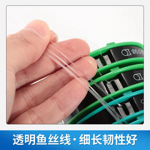 Accessoires de réparation pour lunettes : Plaquettes de tirage de fil métallique flexibles pour montures intégrales et demi-montures, Taille 0,45 à 1,2 mm - Product Image 3