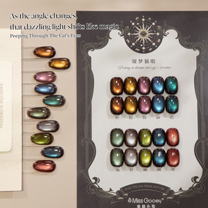 ยาทาเล็บเจลแม่เหล็ก Missgooey 10 สี เปลี่ยนสีได้ คอลเลคชั่นชิมเมอร์ รับผลิตแบบ OEM ODM พร้อมติดฉลากแบรนด์ความงามตามสั่ง - Product Image 1