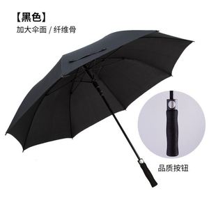 CustomAutomatic Open 47/62/68 Inch Extra Large <b>Umbrella</b> Oversize Double Vented Canopy Waterproof <b>Windproof</b> Stick Golf <b>Umbrella</b> - Product Image 4