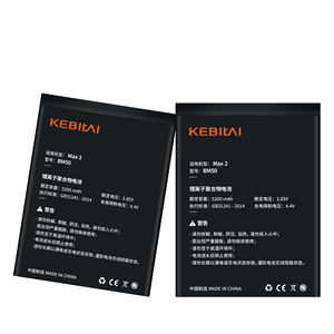 Xiaomi max 2 için KEBITAI 5300mAh cep telefonu li-ion pil - Product Image 3