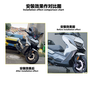 Marco de barra de choque delantero de motocicleta para <span class=keywords><strong>BMW</strong></span> C400GT <span class=keywords><strong>C</strong></span> <span class=keywords><strong>400</strong></span> GT 2019 2020-2022, protección de motor, accesorios protectores de parachoques - Product Image 5