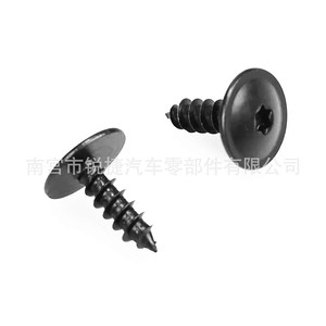 T25 Self Tapping Screws 15mm X 16mm Torx Head For Volkswagen Audi Skoda Sheet Metal <b>Fasteners</b> - Product Image 4