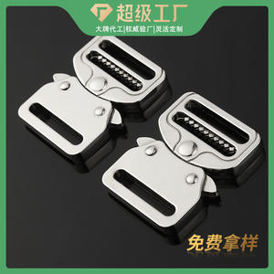 Boucle à ardillon en métal DZQ246-25, attaches argentées et noires pour ceintures tactiques, sacs à dos, accessoires vestimentaires - Product Image 5