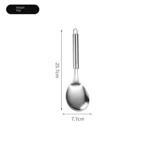 ชุดเครื่องครัวสแตนเลสสีเงินแบบเต็มชุดของขวัญชุดเครื่องครัวไม้พายช้อนระบายน้ำส้อมเครื่องใช้ในครัวเรือนชุดทำอาหารในครัวเรือน - Product Image 6
